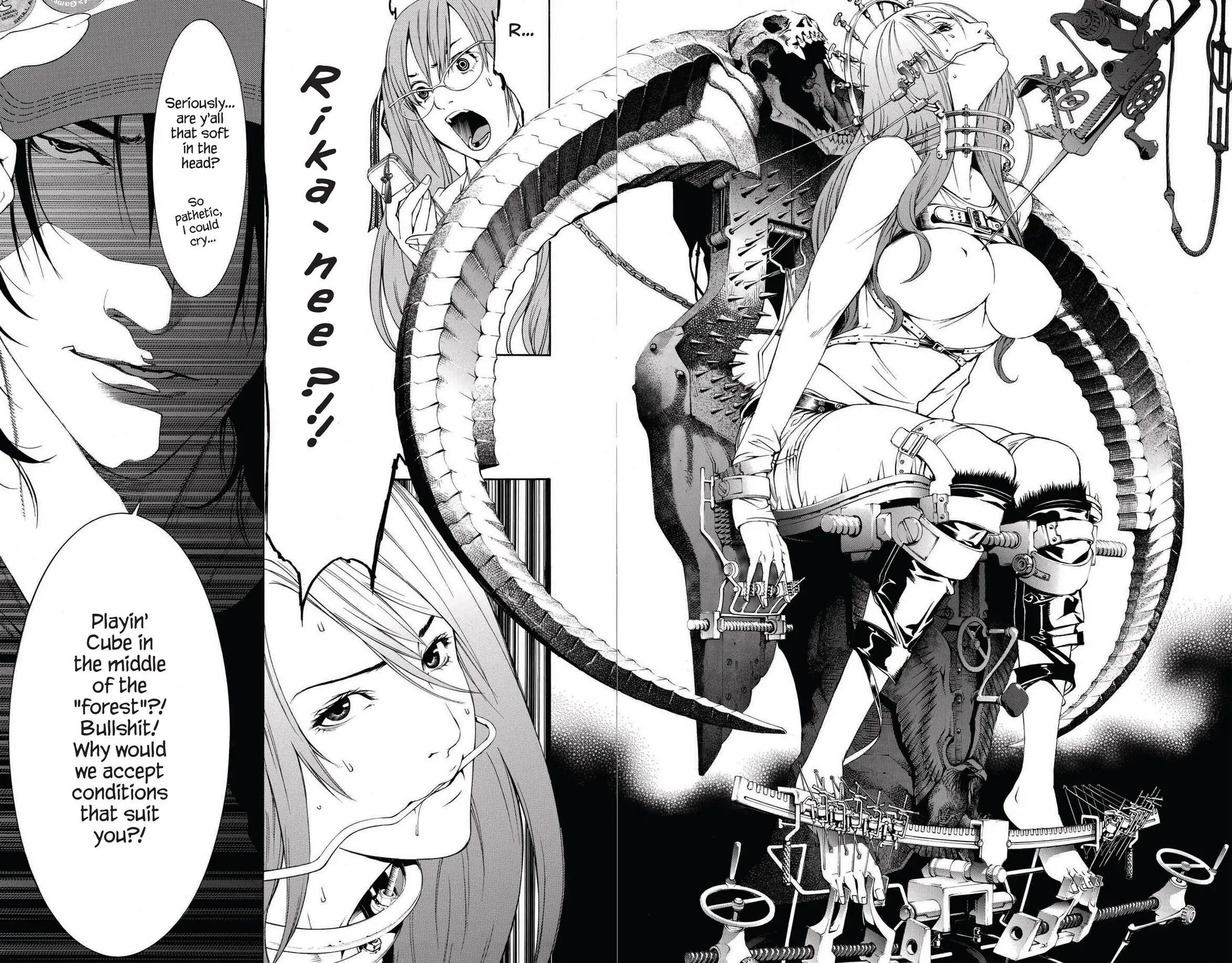 Air Gear Chapter 245 image 10